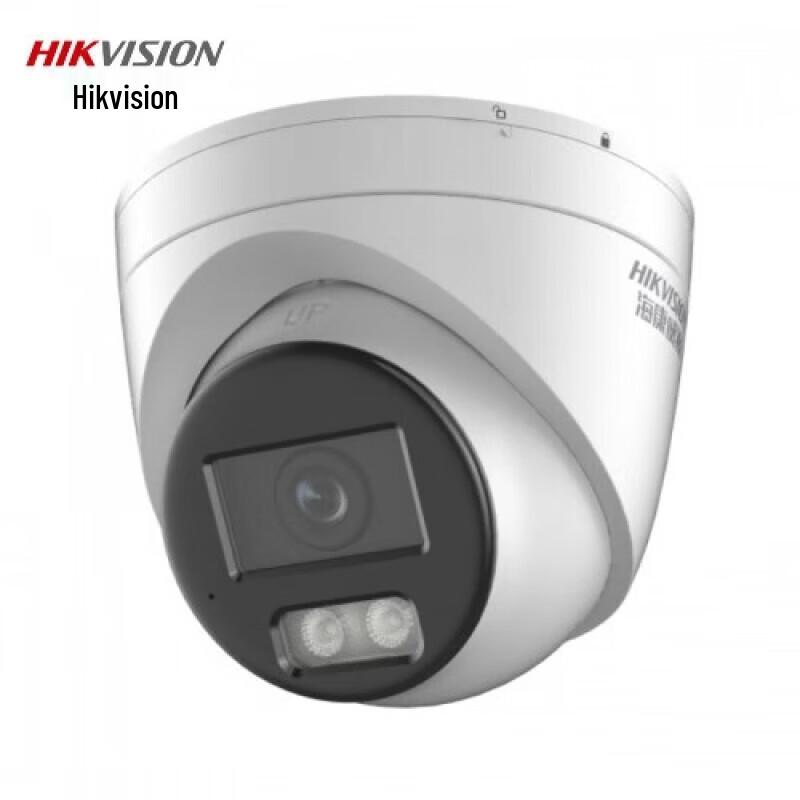 

HIKVISION 4MP POE Dual-Light Full-Color Voice Intercom Dome Camera