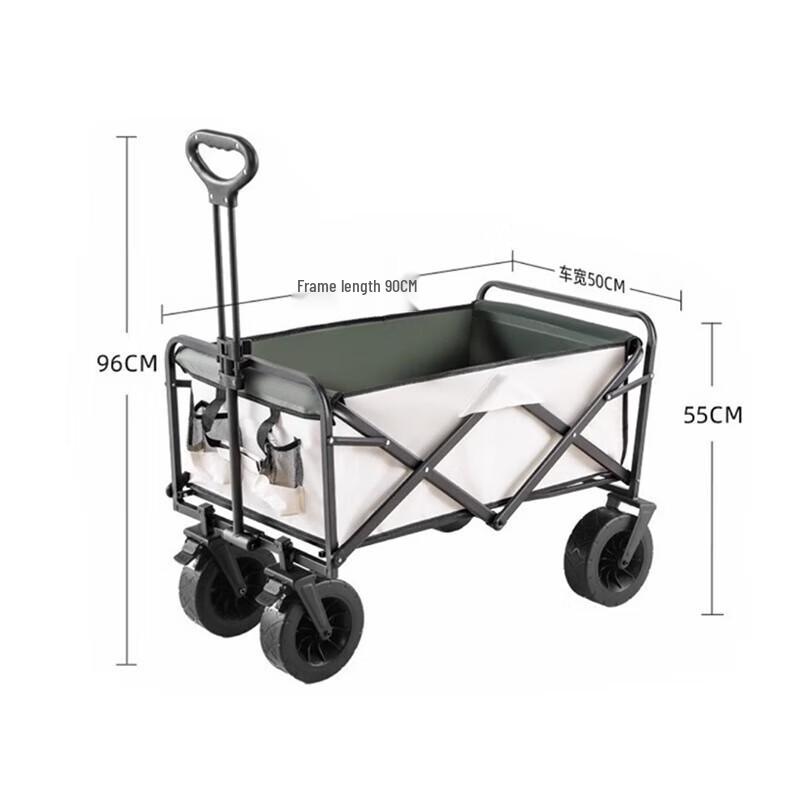 Foldable Off-Road Camping Wagon