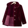 Winter Woolen Coat Imitation Fur Fleece Top Old Lady Mink Coat Thick