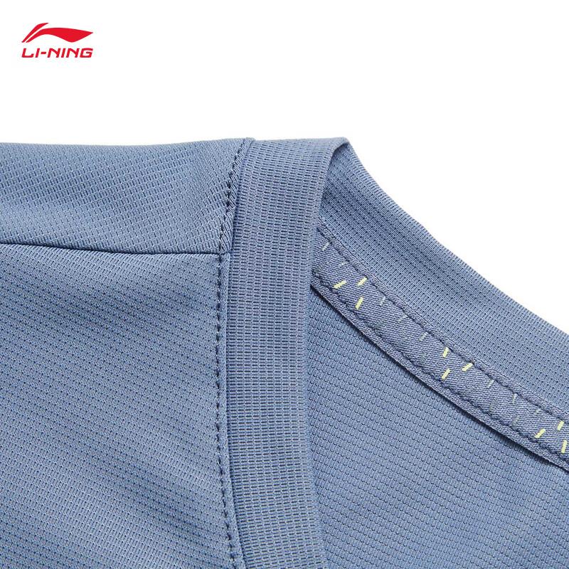 Li-Ning Functional All-Weather Minimalist Printed Fitness Short Sleeve T-Shirt Men Tops Dust-Blue ATSU427-4
