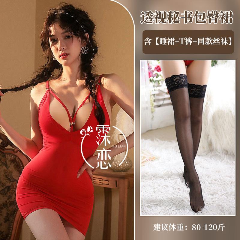 Sexy Seduction Hot Passion Clothes Flirting Breast Sexy Underwear Pure Desire Suspender Nightclub