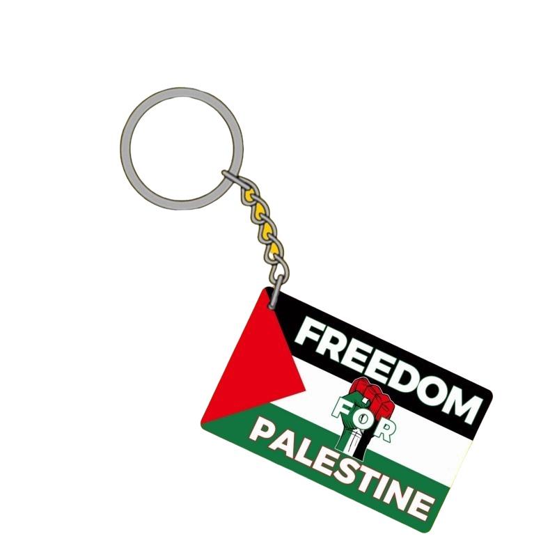 Palestine Flag Keychain Pendant For Worldwide Peace Acrylic Material Independent Packaging 4cm Double-sided Print