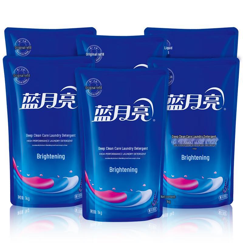 Blue Moon Laundry Detergent