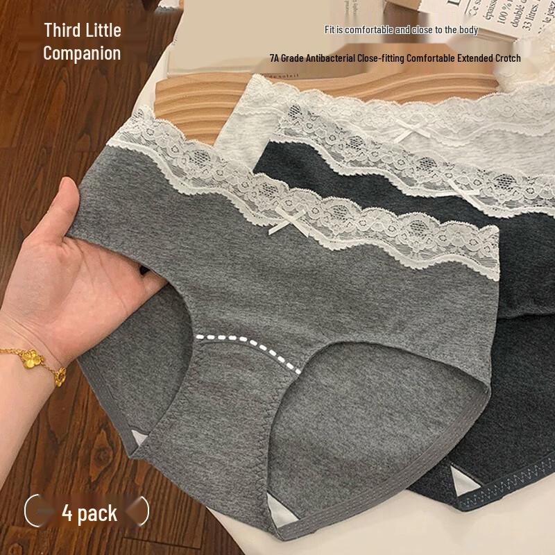 

Nei Xiaoban Women s 4-Pack Pure Cotton Antibacterial Lace Briefs XL