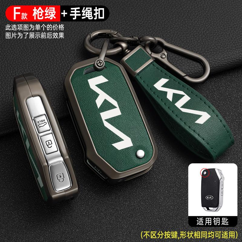 2026 Hot Car Sticker For KIA Ceed 2023 CD Forte 2018 2019 2021 Cerato 2019 K3 Gt Seltos Sportage 2020 Sorento Zinc Alloy + Leath