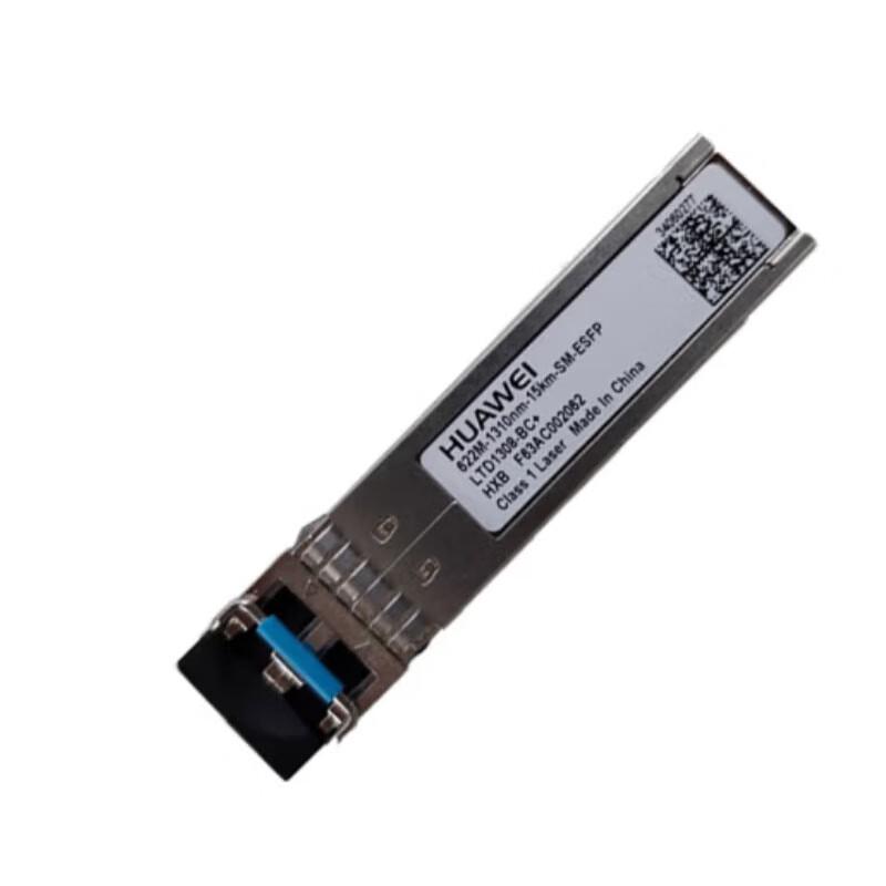 Huawei Optical Transceiver Module