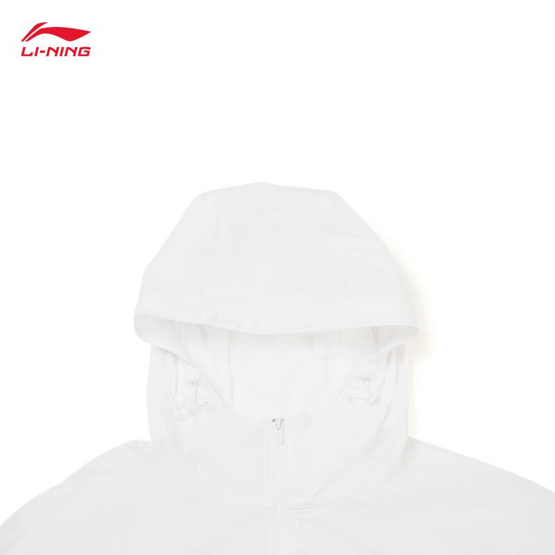 Li-Ning Women's AFDW734 Hooded Sun Protection Windbreaker Jacket