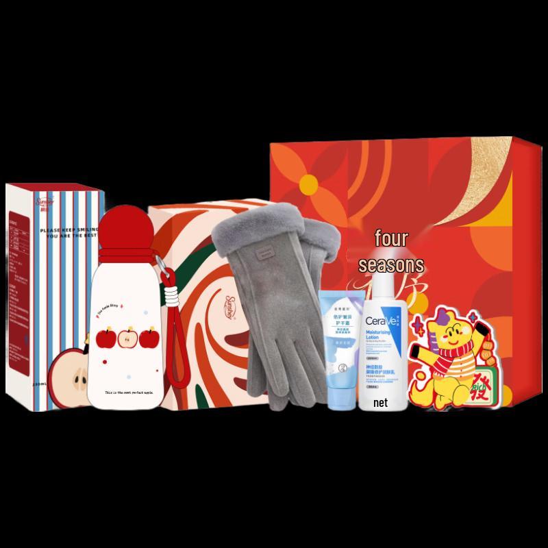 G&M Warm Winter Body Care 5-Piece Gift Set