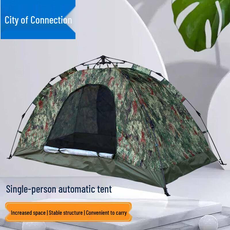 

Lianzhicheng Automatic Outdoor Camping Tent