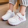 5-10 lat Dziecięce Buty Sportowe Oddychające Chłopcy i Dziewczęta Bieganie Buty Codzienne Studenci Miękkie Podeszwy Białe Buty