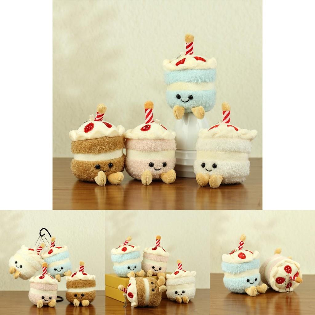 Delightful Cartoon Style Plush Toy Cake Milk Tea Cup Keychain With Cozy Fabric