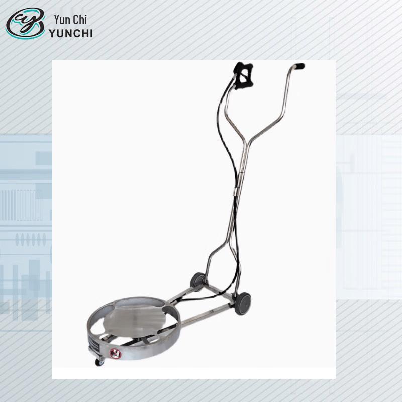 YC YC52-2C Industrial Chassis Pressure Washer