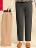 Pantaloni in Lana Foderati in Pile da Donna per Anziani - Larghi, Dritti, Stile Autunno/Inverno