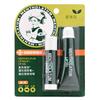 Rohto Mentholatum - Lip Balm & Lip Gel Special Set