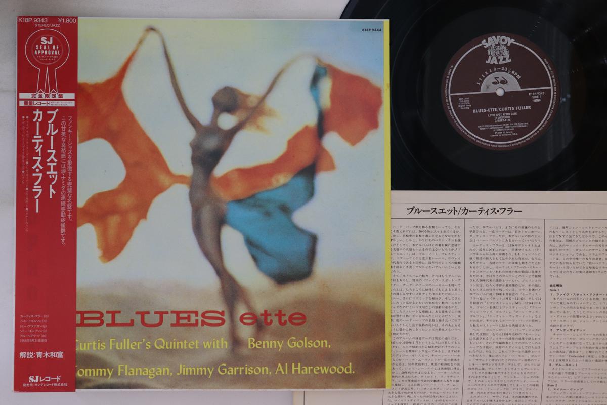 

LP Record CURTIS FULLER - Blues-ette K18P9343 SAVOY 1984 Japan Obi Jazz Used
