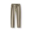 Semir Men's 2025 Spring Straight-Leg Comfort Casual Pants