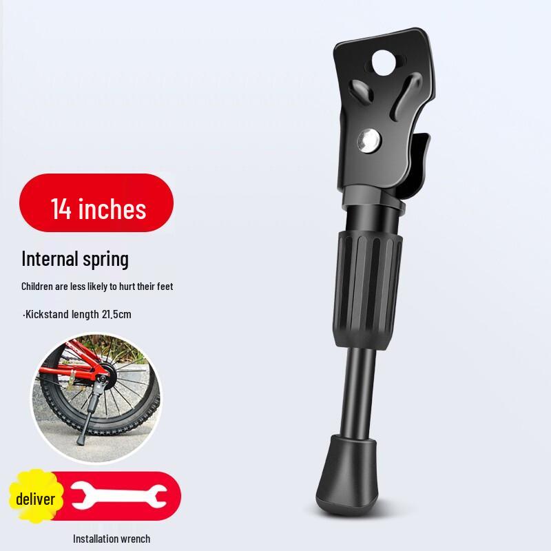 BIKEBROS Kids' Bicycle Kickstand