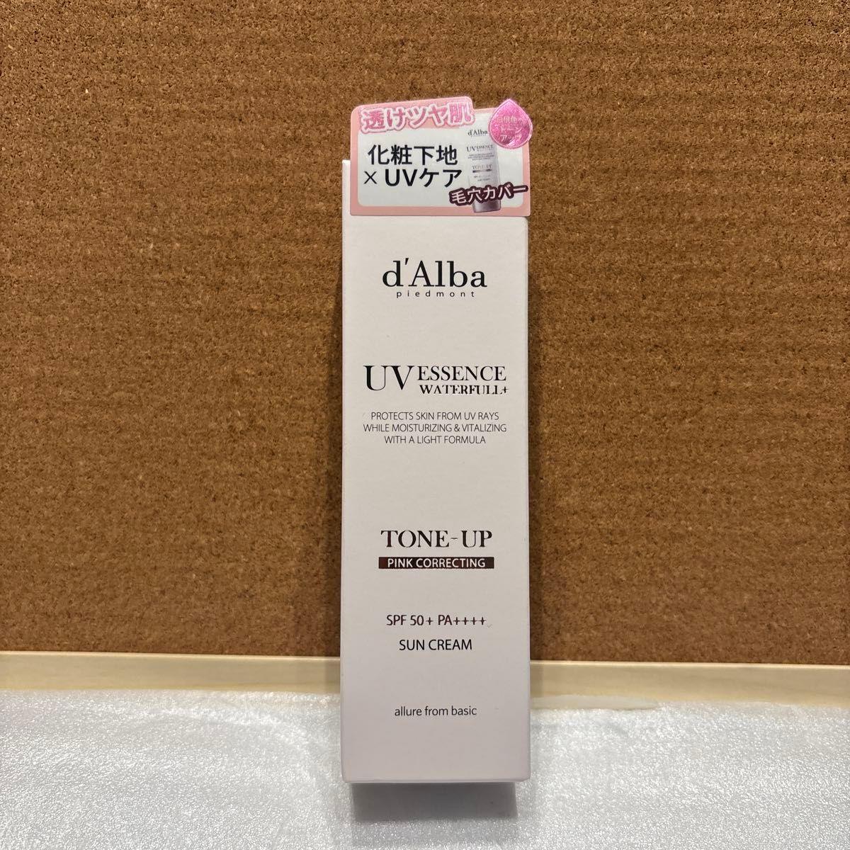 d Alba UV ESSENCE WATERFULL+ Tone Up Sun Cream Pink