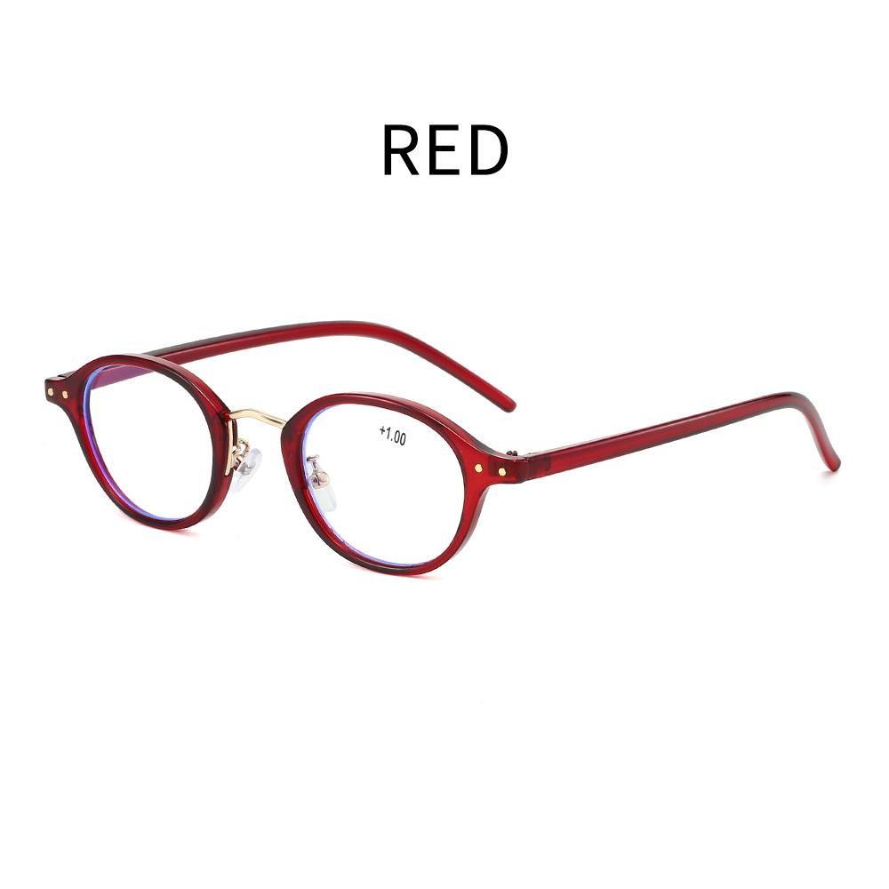 New High-Definition Anti-Blue Light Reading Glasses Retro Oval-Shaped Frames Ultra-Lightweight Presbyopia Glasses 0 To +4.0