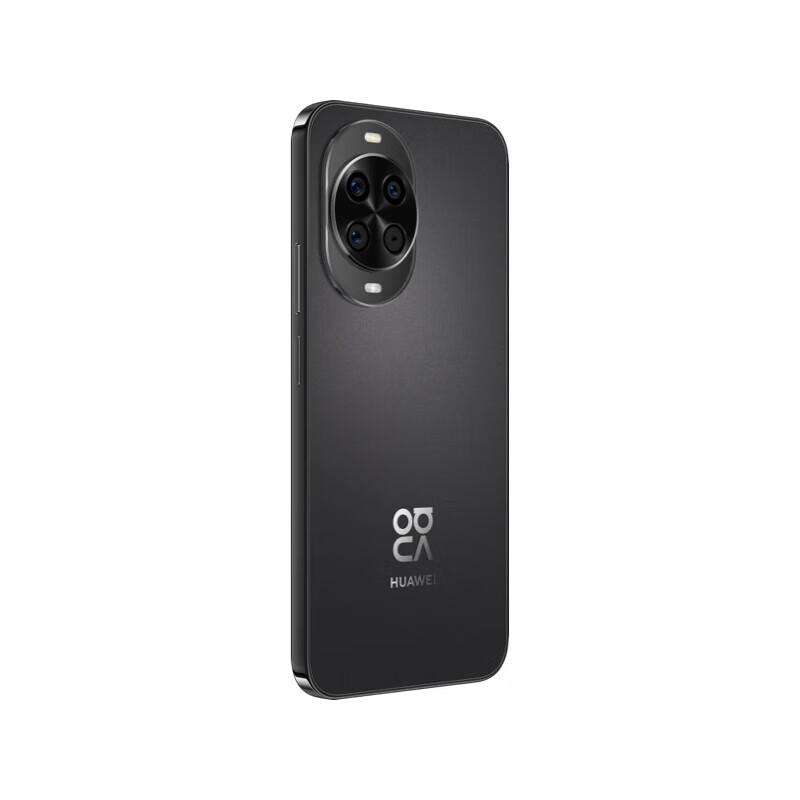 Huawei Nova 14 Smartphone (CN version)