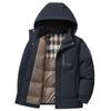 Men's Winter Cotton Jacket with Detachable Hood - Thick, Warm, Solid Color, Zippered Coat