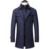 Men's Winter Wool Coat - Double Collar, Mid-Length for Middle-Aged and Elderly