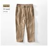 L8245 Elastic Waist Linen Tencel Blend Straight-Leg Loose Trousers - Breathable Long Pants
