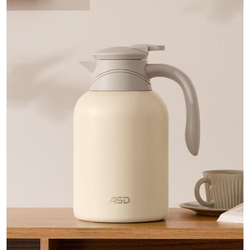 ASD Portable 304 Stainless Steel Vacuum Flask
