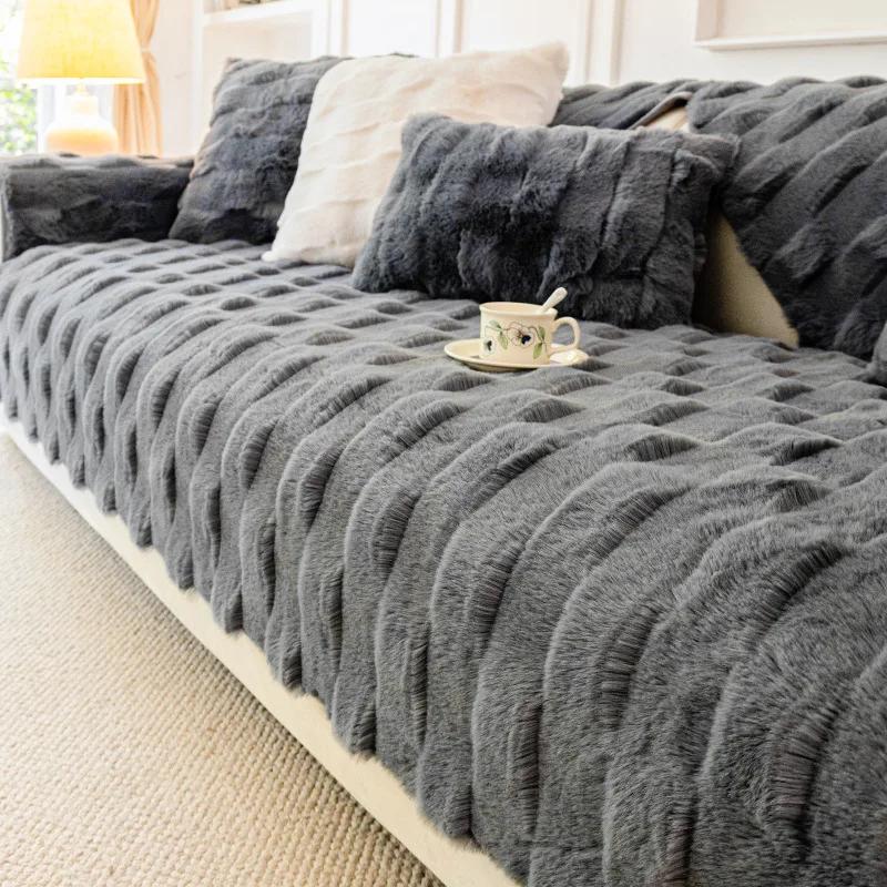 Rabbit Plush Net Solid color thicken Sofa Cushion Winter Padded Plush Cushion Non-slip Leather Sofa Cover New Cover Cloth Towel