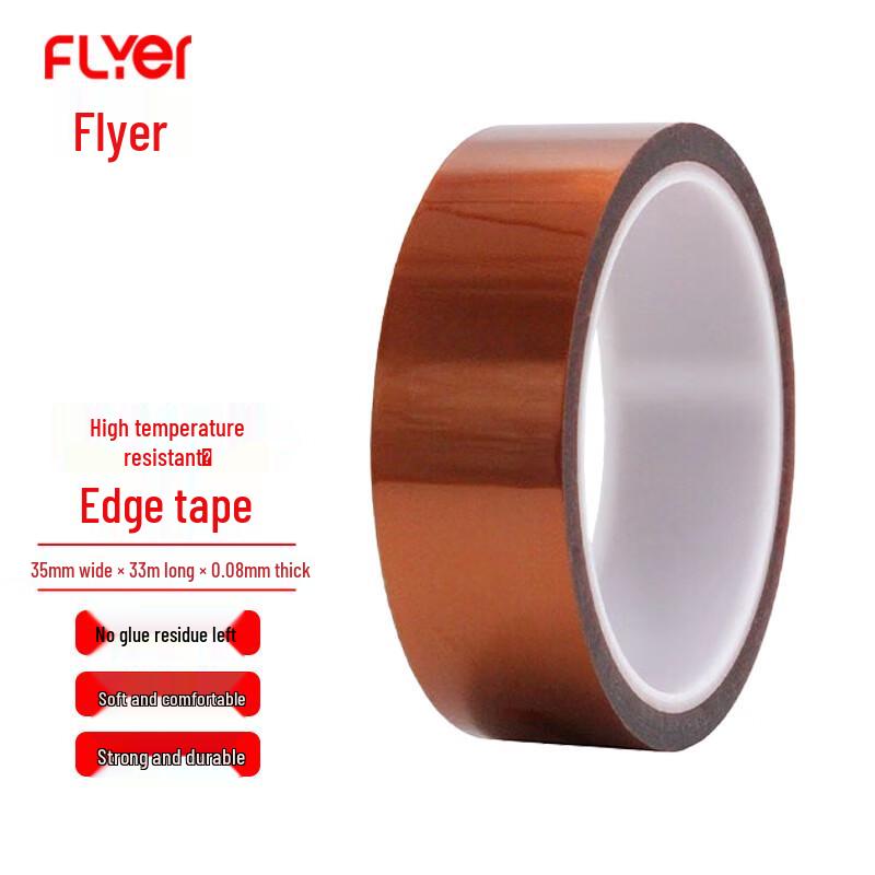 FLYER High-Temperature Polyimide Insulating Tape