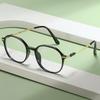 Anti-blue Light Glasses Reading Glasses Trendy Women's Large Frame Glasses Frame Fashionable Reading Glasses