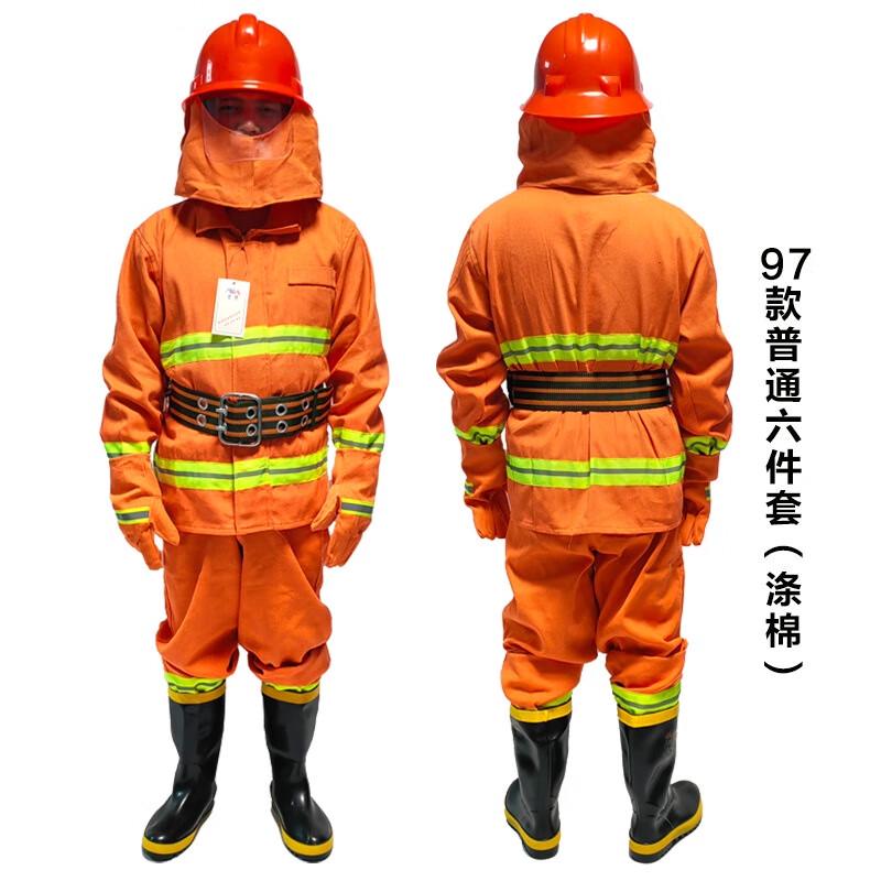 Forest Firefighting Protective Training Suit Medium