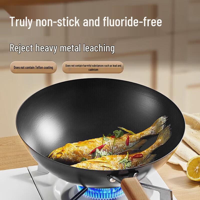 Chui Da Huang Uncoated Iron Wok
