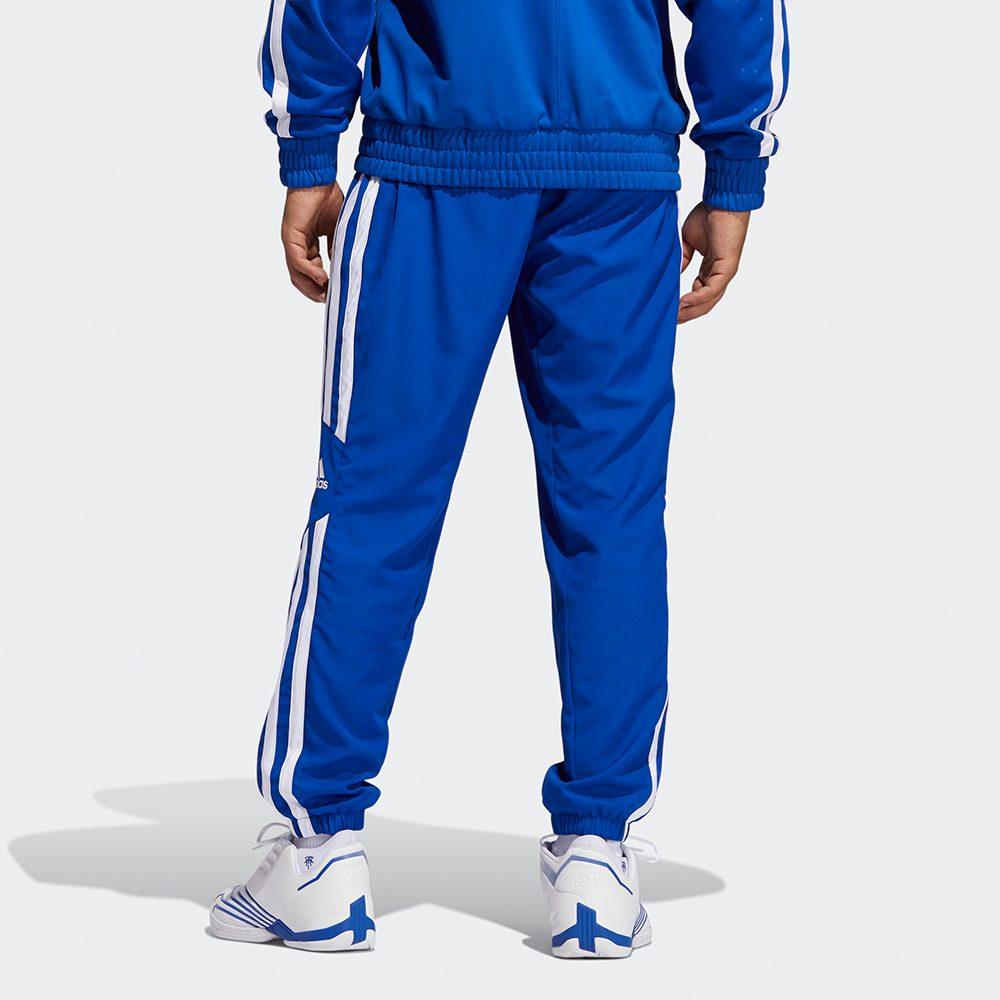 Adidas Knitted Sweatpants Men's Royal Blue GH6687