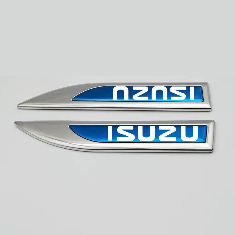 

3D наклейка з нержавіючої сталі на бічну сторону пікапа Isuzu D-Max