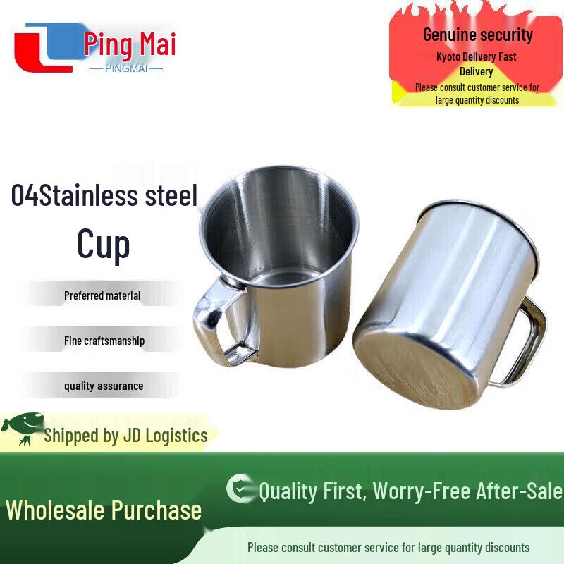 Pingmai Military Training Washbasin & Supplies