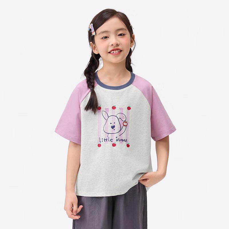 

Xiao Yinman 10A Anti-bacterial Girls Ice Cotton Cooling T-Shirt 150
