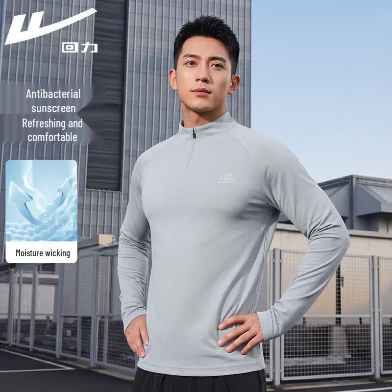 Warrior Quick-Dry Half-Zip Running T-Shirt