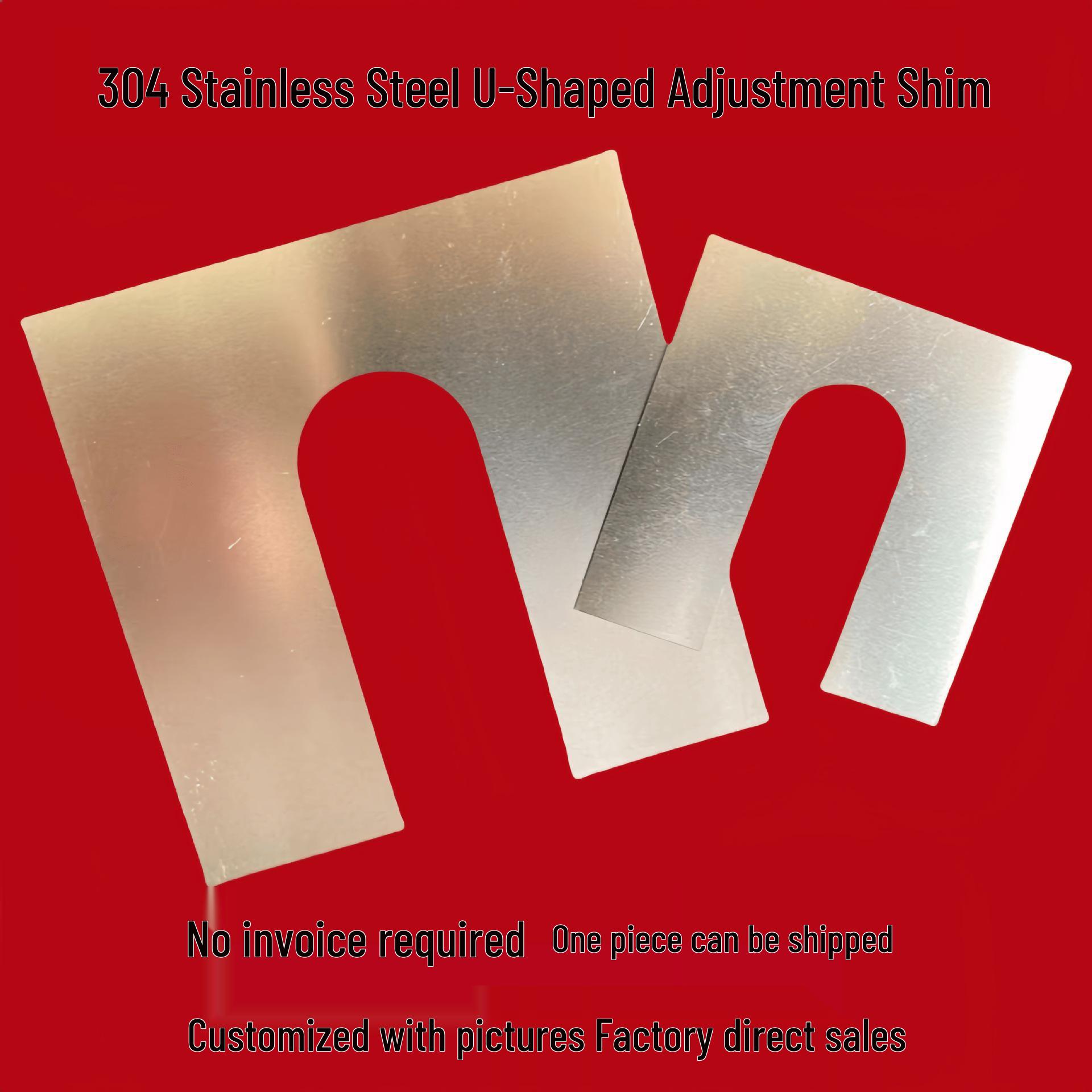304 & 316L Stainless Steel U-Shaped Adjustment Shim & Flat Washer Set 50mm*50mm*0.05mm (1 piece)