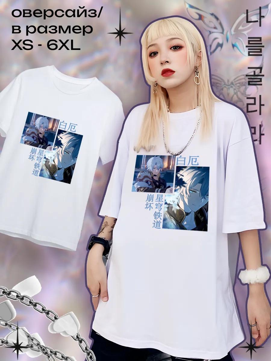 Black bee print T-shirt 4XL