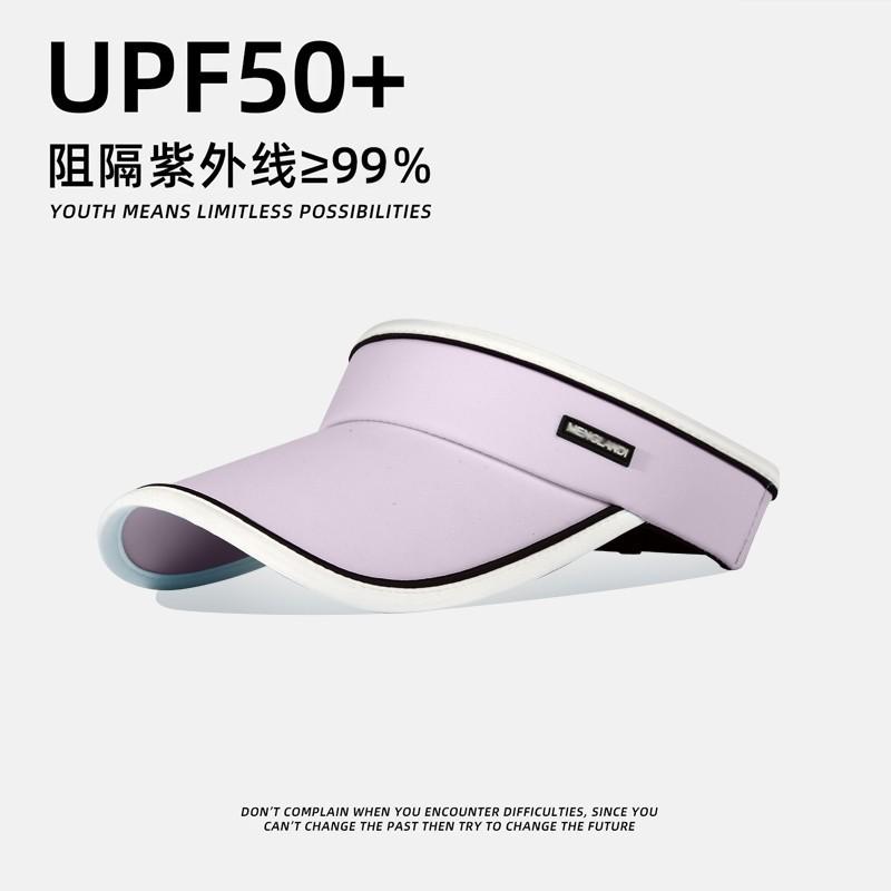 Black Sunscreen Hat Women's 2025 New Popular Summer UV Protection Empty Top Sports Running Outdoor Sun Hat