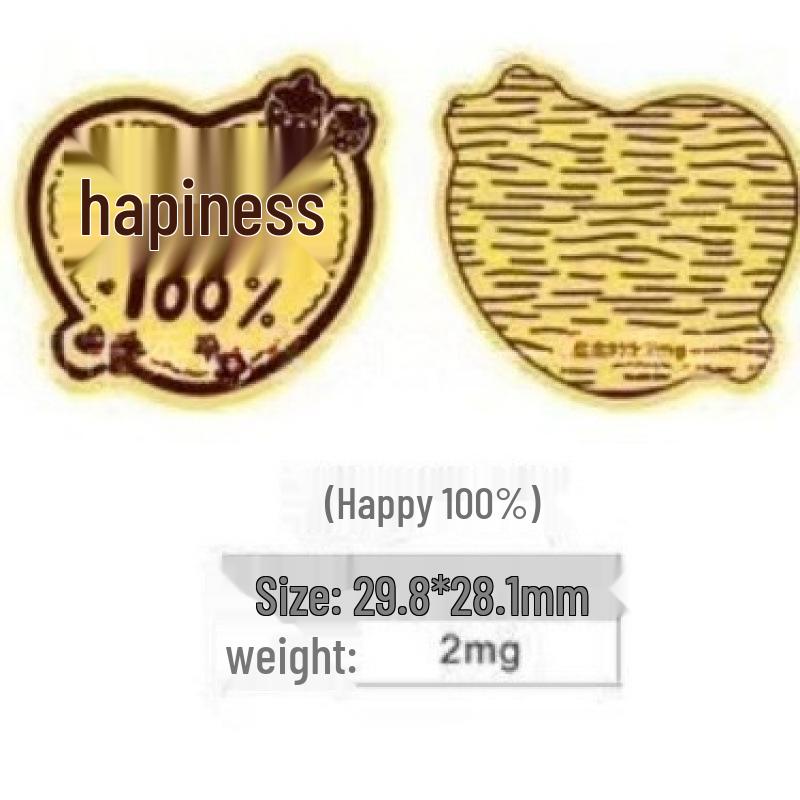 Pure Gold "Princess Luck" Phone Sticker – Wealth & Treasure Gold Leaf Design for Prosperity & Fortune