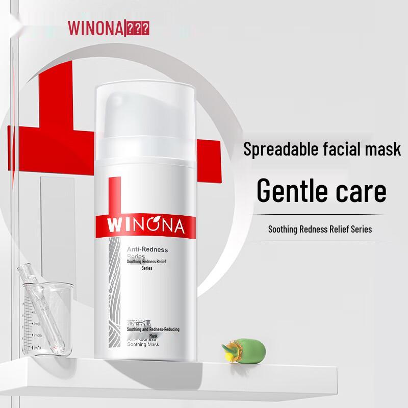 

Winona Facial Masks