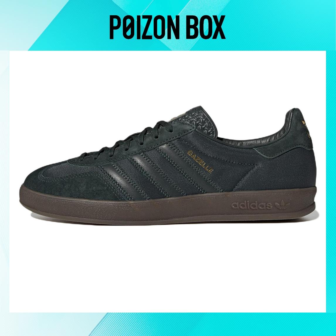 

кроссовки adidas originals Gazelle Indoor Shadow Green Gum H06272