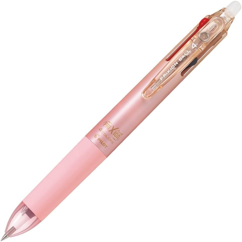 Шариковая ручка PILOT Frixion Ball 4 Градиентный Розовый PLKFB80UFGRP 0,38 мм