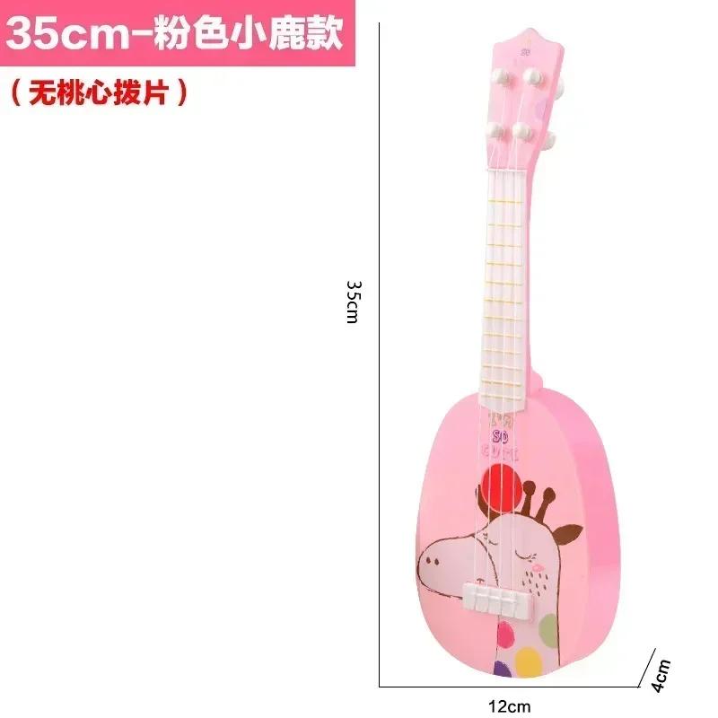 Dětská kytara Hudební nástroj Ukulele Hudební Montessori hračky pro děti Učení Vzdělávací hračky Vánoční dárek k narozeninám