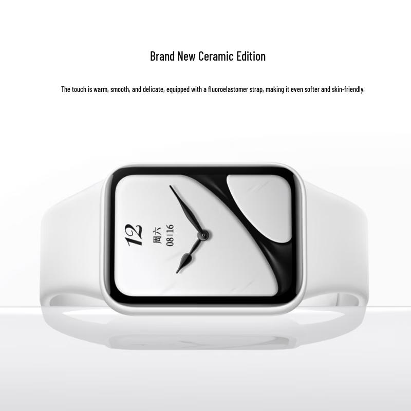 Xiaomi Smart Band 10 Pro (CN Version)