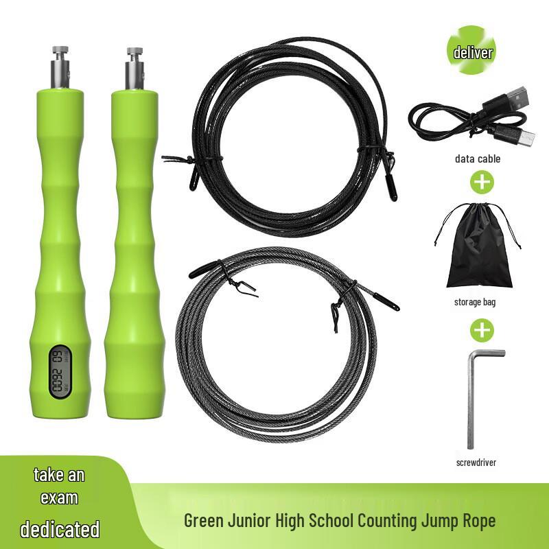 Student Exam Speed Counting Jump Rope