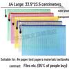 Thickened A4 Waterproof Grid Zipper Bag - Transparent Document & Stationery Storage