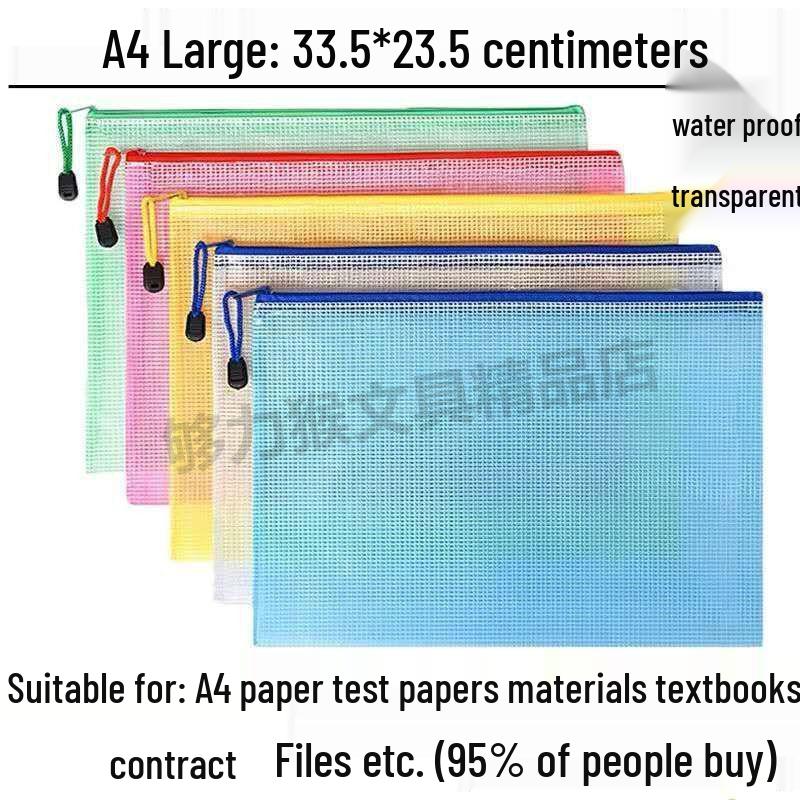 Thickened A4 Waterproof Grid Zipper Bag - Transparent Document & Stationery Storage